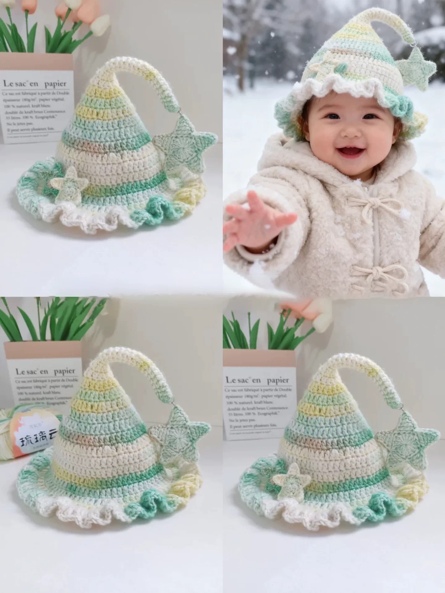 雪妃尔毛线DIY精灵巫师帽宝宝成人帽子秋冬保暖钩针编织材料包 - 图2