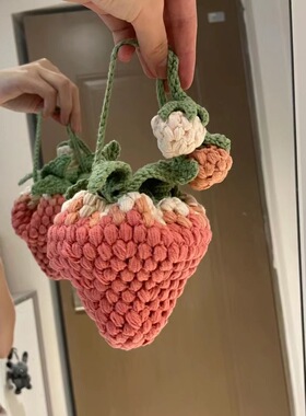 毛线钩针渐变草莓包编织diy材料包手工自制可爱单肩斜挎包零钱包