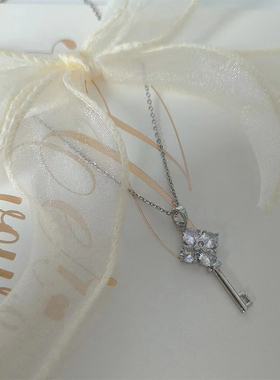 紫米钛钢甜美女高级锁骨链