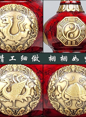 黄铜家居摆件开盖八卦空心铜葫芦