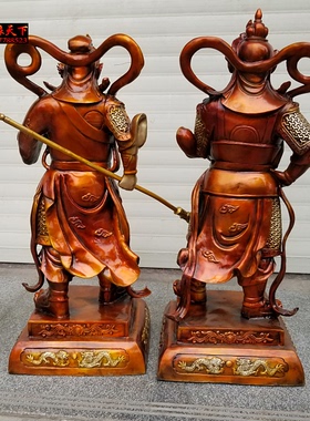 黄铜武财神关二爷摆件韦陀菩萨