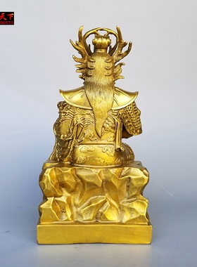 黄铜龙王爷广济王坐像
