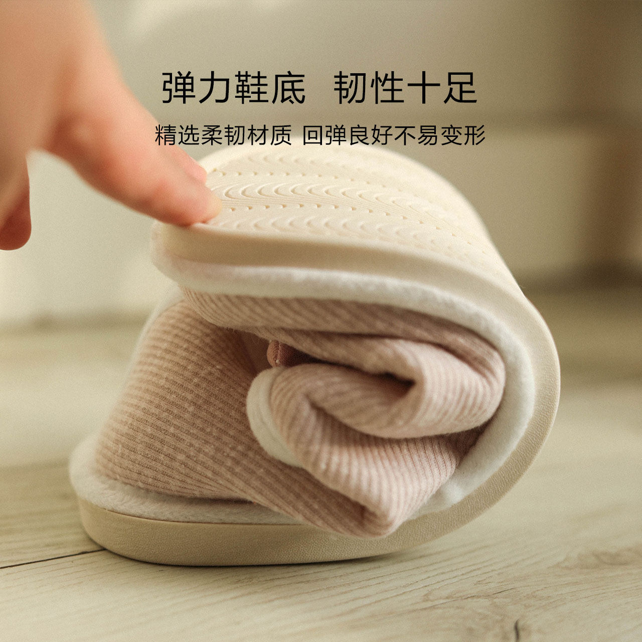 月子鞋秋冬季11月包跟厚底产后孕妇鞋冬季12月软底家居防滑产妇鞋,淘宝优惠券,粉丝福利购,淘宝优惠卷