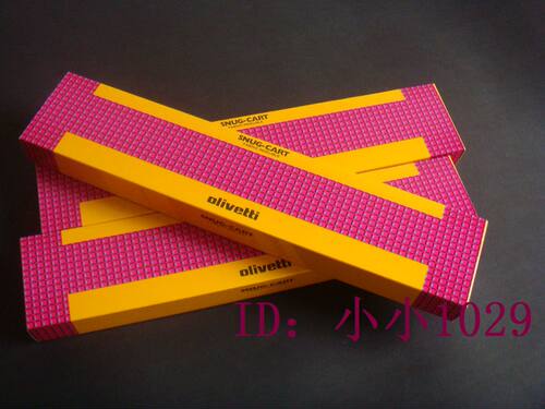原装 南天 HCC PR2色带架 PR2E PRB K10 K12色带架 黑 紫 - 图1