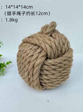 棉麻球形门档 方形防撞球创意海洋球门挡 家居餐厅酒吧装饰摆件