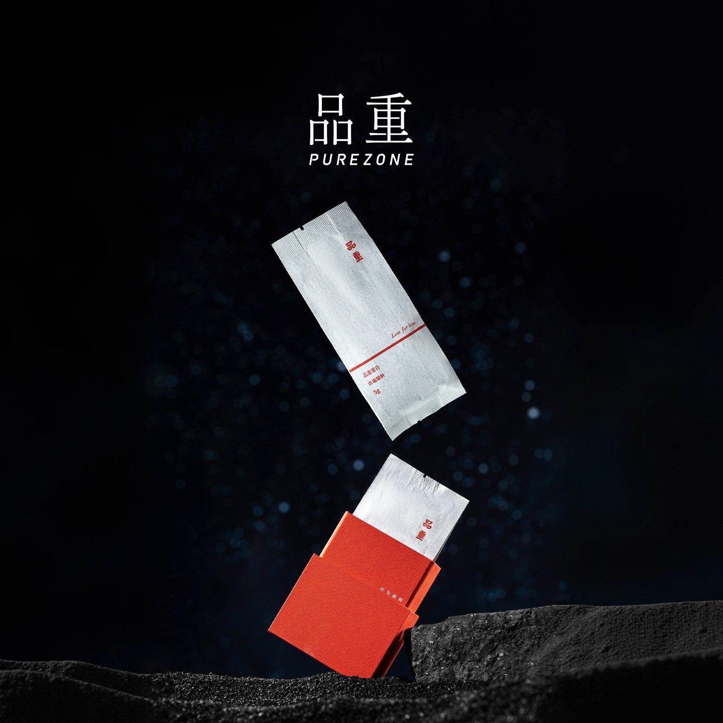 品重『藏岁2011』福鼎特级白毫银针泡袋礼盒装中国茶叶博物馆藏茶,淘宝优惠券,粉丝福利购,淘宝优惠卷