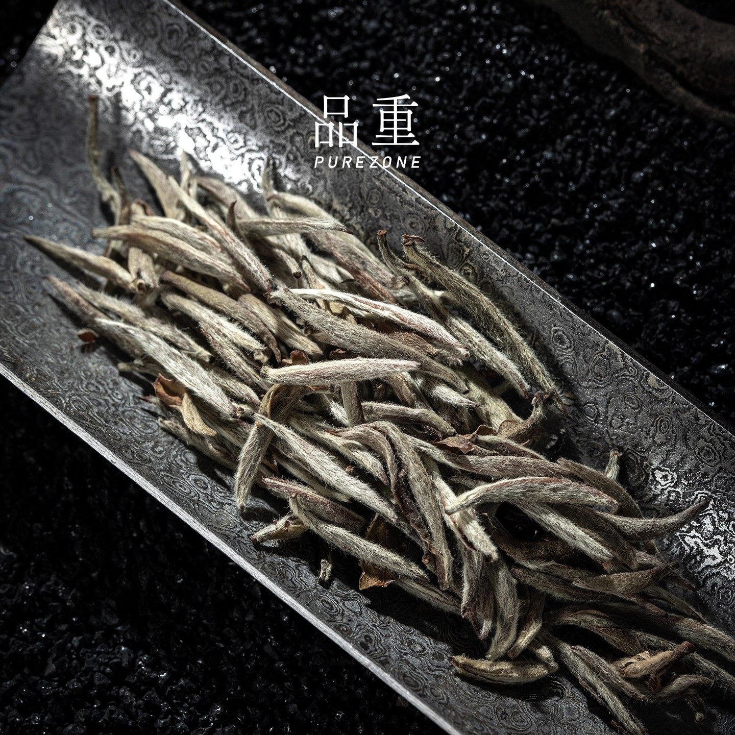 品重『藏岁2011』福鼎特级白毫银针泡袋礼盒装中国茶叶博物馆藏茶,淘宝优惠券,粉丝福利购,淘宝优惠卷