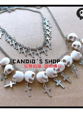 candis骷髅头哥特项链
