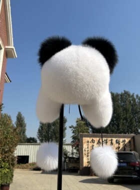 可爱熊猫帽子真狐狸毛儿童皮草猫耳帽小浣熊女士百搭加厚防寒护耳
