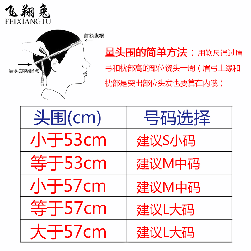 全棉睡帽纯棉夏季薄睡觉保暖女光头巾包头套头布化疗遮白发月子帽-图3