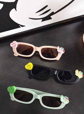 可爱儿童太阳镜男女童链条爱心小