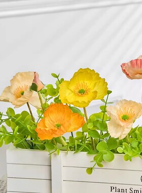 栅栏仿真花假花摆件客厅装饰阳台摆设花束绿植盆栽干花装饰品花艺