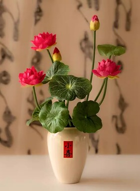 禅意风仿真花荷花假花绢花客厅装饰餐桌摆设花小莲花家居装饰花艺