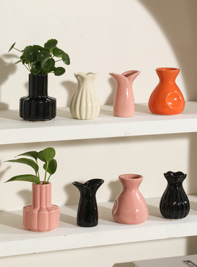 沁园春ins奶油风桌面陶瓷小花瓶房间改造物件温馨仿真花摆件装饰