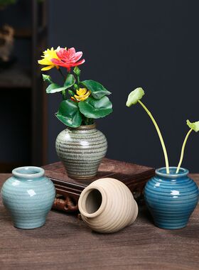 沁园春陶瓷哥窑小花瓶复古插培小花器创意仿真迷你微景观道具摆件