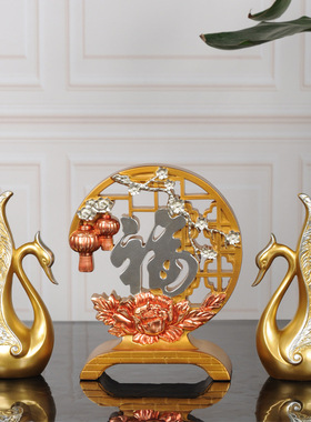 沁园春北欧家居情侣天鹅摆件装饰品客厅酒柜摆件房间摆设创意礼物