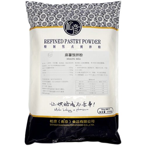 松彦108麻薯面包预拌粉Q弹韩式糕点粉5kg台式麻薯预拌粉烘焙原料 - 图3