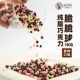 West Tree Cocoa Pure Fat Chocolate Crispy Rice Balls