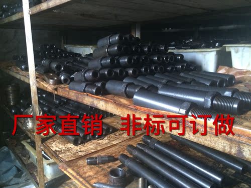 M39X2注塑机配件 喷料咀 喷头 射嘴 通用可定制氮化加硬 - 图0