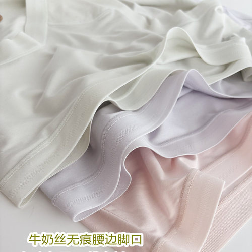 100%桑蚕丝裆莫代尔内裤女抑菌加长裆女士三角裤中腰短裤无痕柔软 - 图3
