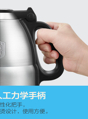 金灶原厂配件316不锈钢烧水壶