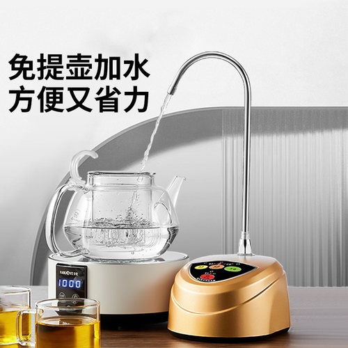 金灶P-08桶装水抽水器电动上水器桌面自动加水器家用压水器吸水器 - 图3