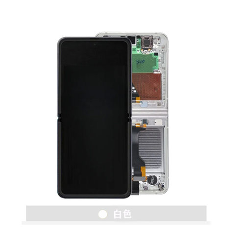 适用三星zflip6 3 4 5 F7410 f7070 f7310原装折叠屏幕总成 - 图3