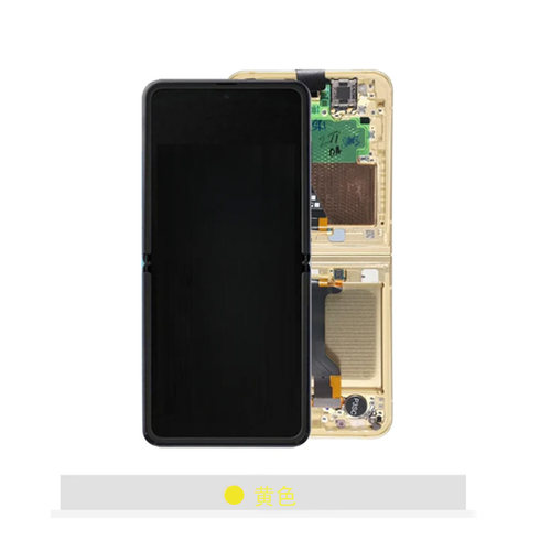 适用三星zflip6 3 4 5 F7410 f7070 f7310原装折叠屏幕总成 - 图0