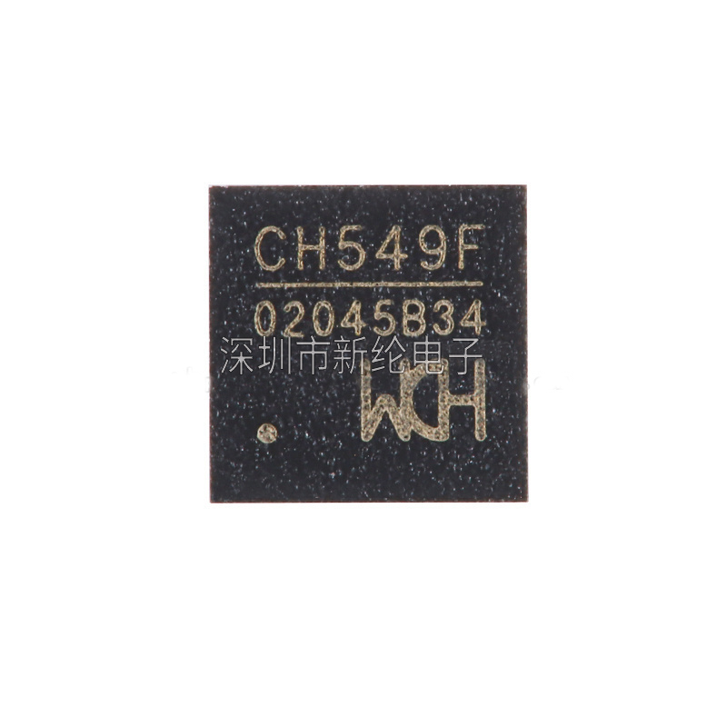 原装正品 CH549F封装QFN-28 8位增强型USB单片机芯片-图3