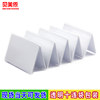 100 pieces of ICID customized F08 card access control smart cards