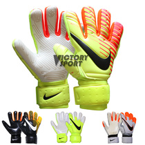 SGT Goalkeeper Gloves Professional Football Gloves Goalkeeper Portal Goalkeeper Gloves Thickened anti-slip No