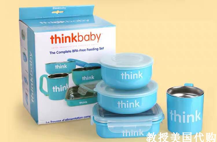 美国代购Thinkbaby辛克宝贝不锈钢儿童餐具4件套餐碗 现货 - 图2