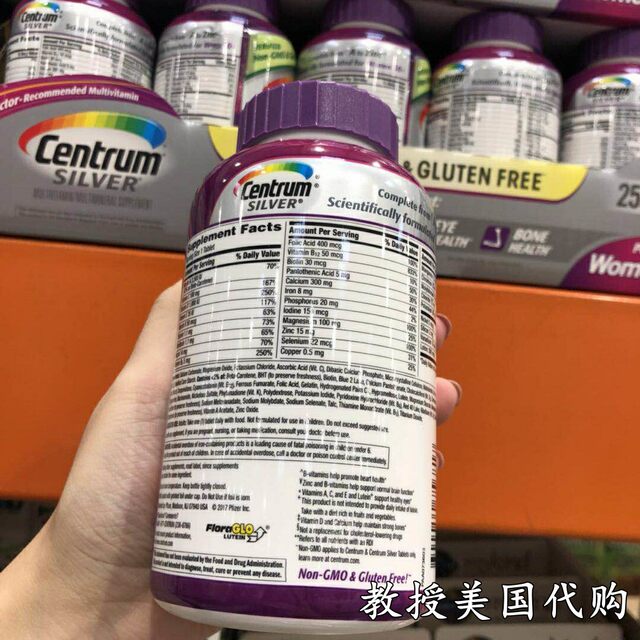 Centrum Silver Women's 50+ Multivitamin