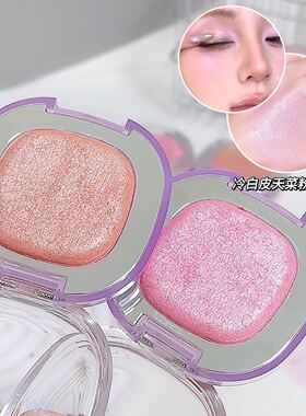 闪门新贵~SWEET MINT高光粉韩女氛围珠光清透提亮水光肌眼影卧蚕