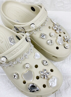 crocs鞋花洞洞鞋异形珍珠diy鞋扣
