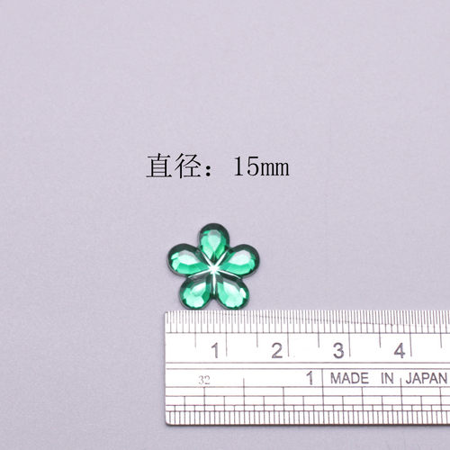 亚克力亮片花彩色袜子头饰鞋子衣服diy手工材料包幼儿园手工创意 - 图1