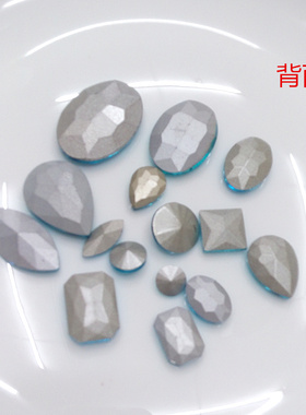高档玻璃水钻湖蓝色diy饰品