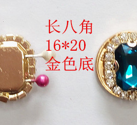 diy玻璃手工头饰平底钻