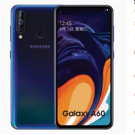 Samsung/三星 Galaxy A60 SM-A6060全新正品全网通4G双卡智能手机 - 图0