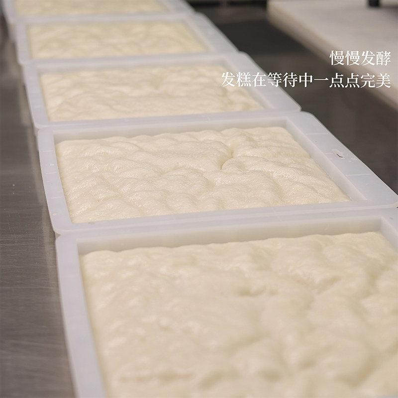 敏宝主食无麸质食品古法大米糕无小麦粉无添加奶蛋赠送宝宝辅食谱,淘宝优惠券,粉丝福利购,淘宝优惠卷