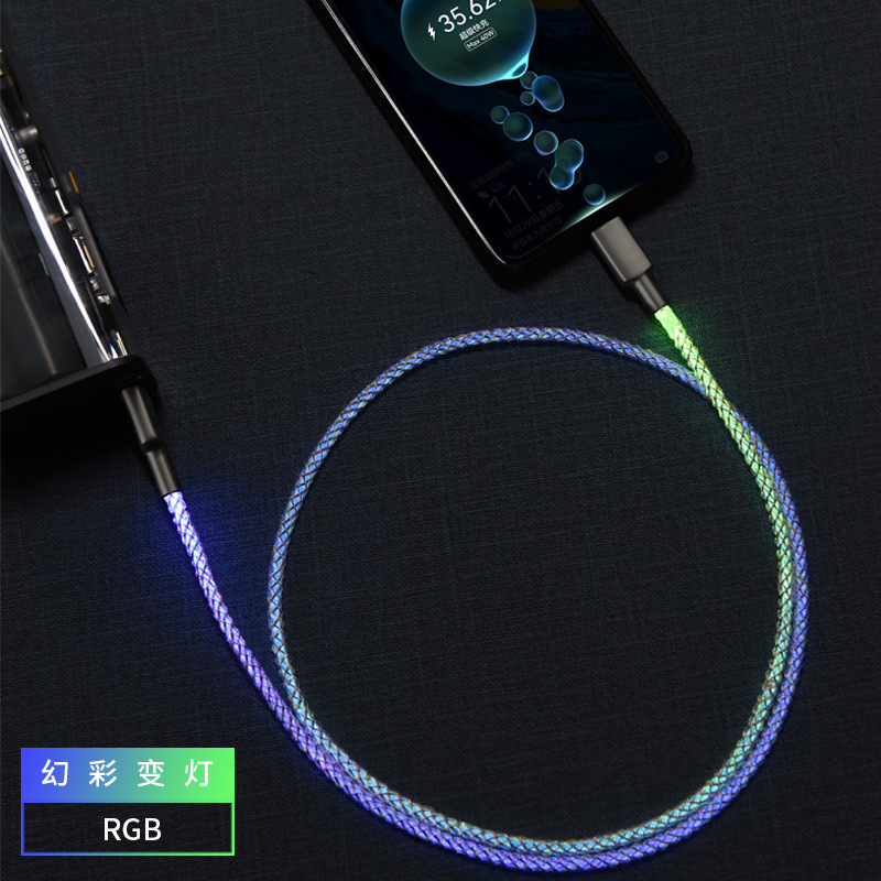 RGB数据线6A适用nova89华为P50mate40pro超级快充66W流夜光充电线 - 图2