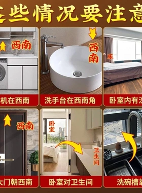 青龙牌厨房必用水龙头上青龙贴