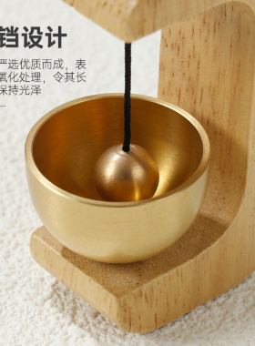 多巴胺磁合金榉木黄铜门铃