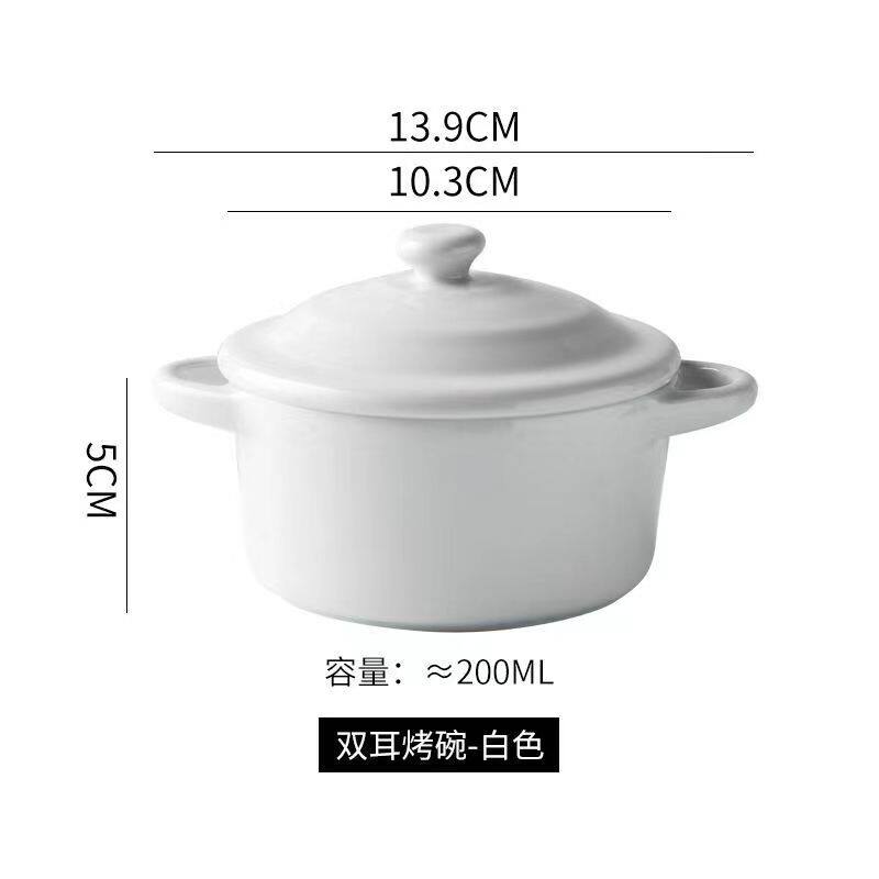 婴儿蒸蛋碗宝宝辅食双耳家用带盖陶瓷鸡蛋羹双皮奶布丁甜品炖盅