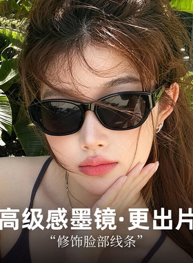 iLilace复古偏光墨镜太阳镜黑色