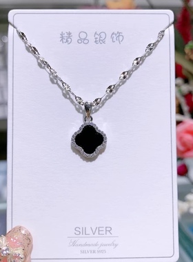 幸运四叶草项链纯银雪花链女银