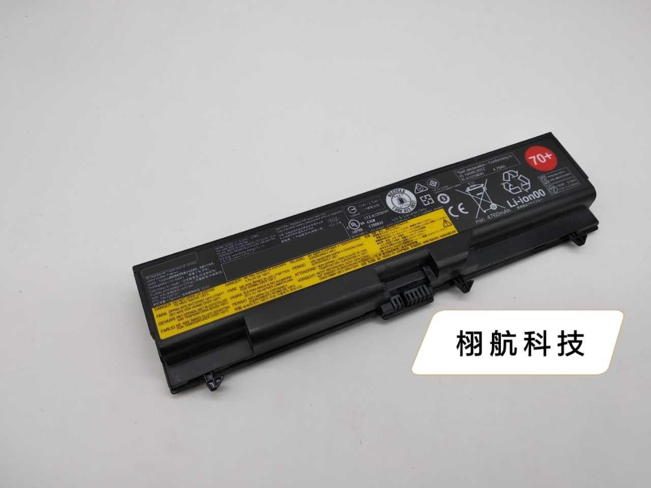 适用联想T430 T530 W530 T430i L430 L530 T410T420笔记本6芯电池 - 图0