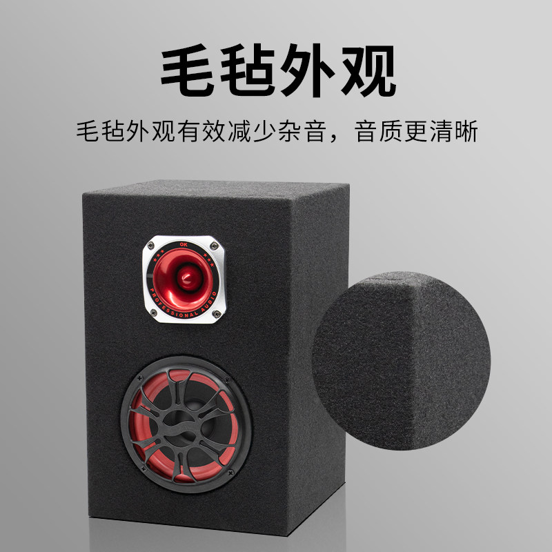 电脑台式音响套装功放家用K歌超重低音炮2.1蓝牙手机笔记本影响