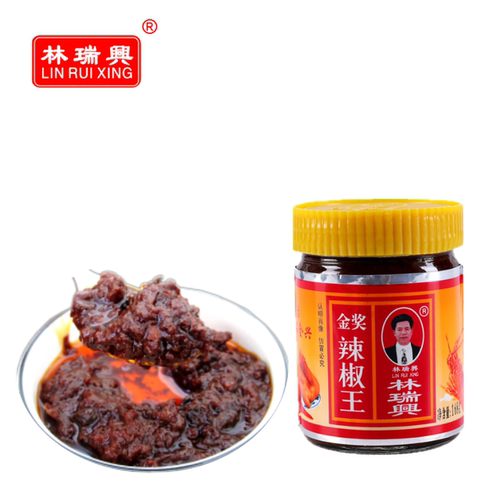 林瑞兴金奖辣椒王1份2瓶包邮 广东辣椒酱潮汕自制广东肠粉专用 - 图0