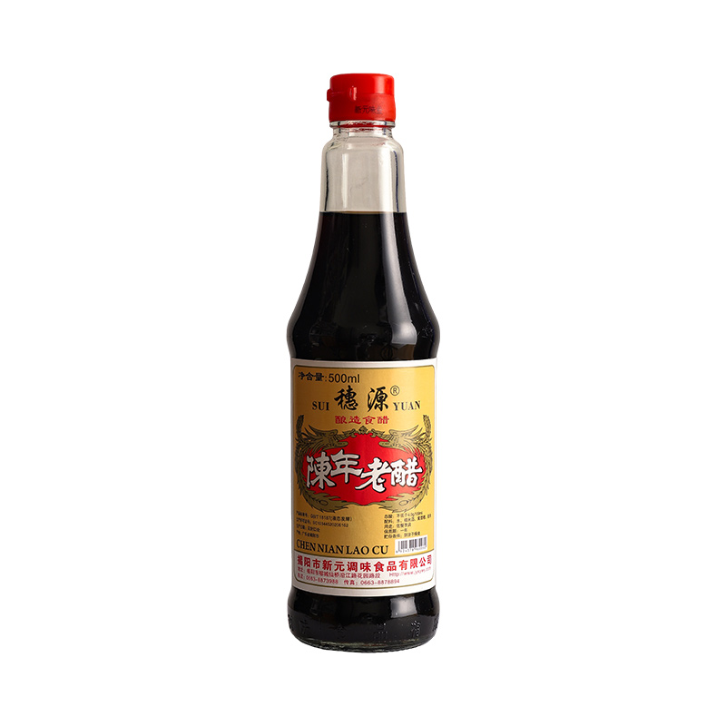 穗源陈年老醋500ml 老陈醋饺子蘸酱厨房调料炒菜凉拌蘸料香醋酿造 - 图3